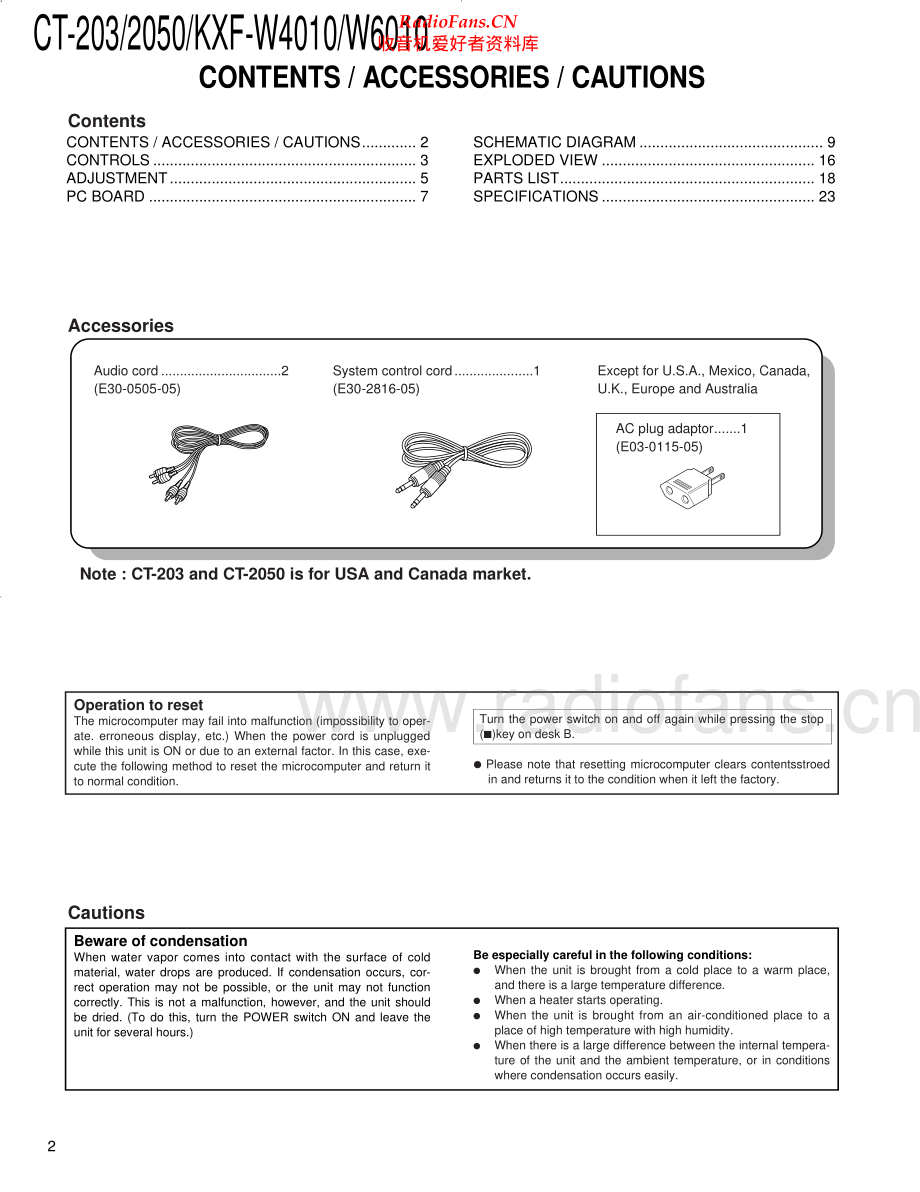 Kenwood-CT2050-tape-sm 维修电路原理图.pdf_第2页