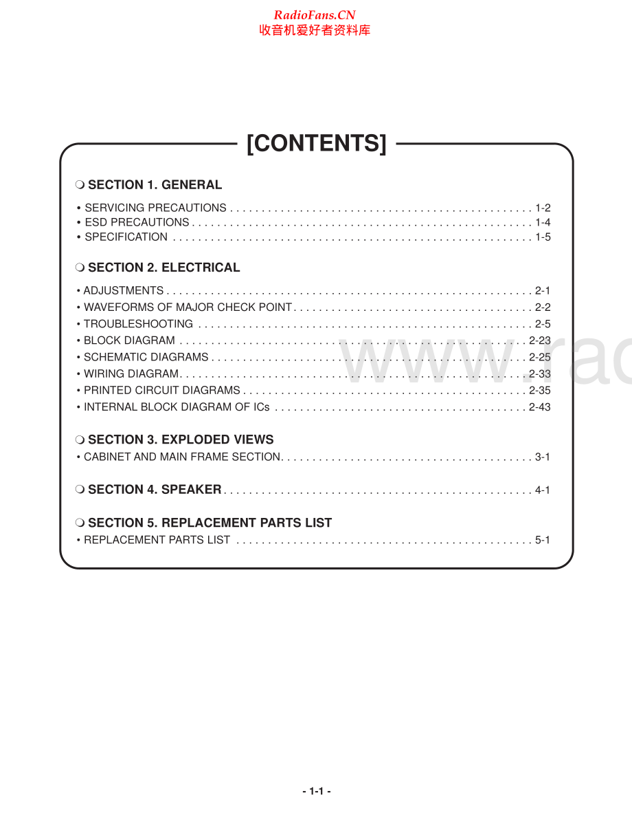 LG-LXSU150-cs-sm 维修电路原理图.pdf_第2页