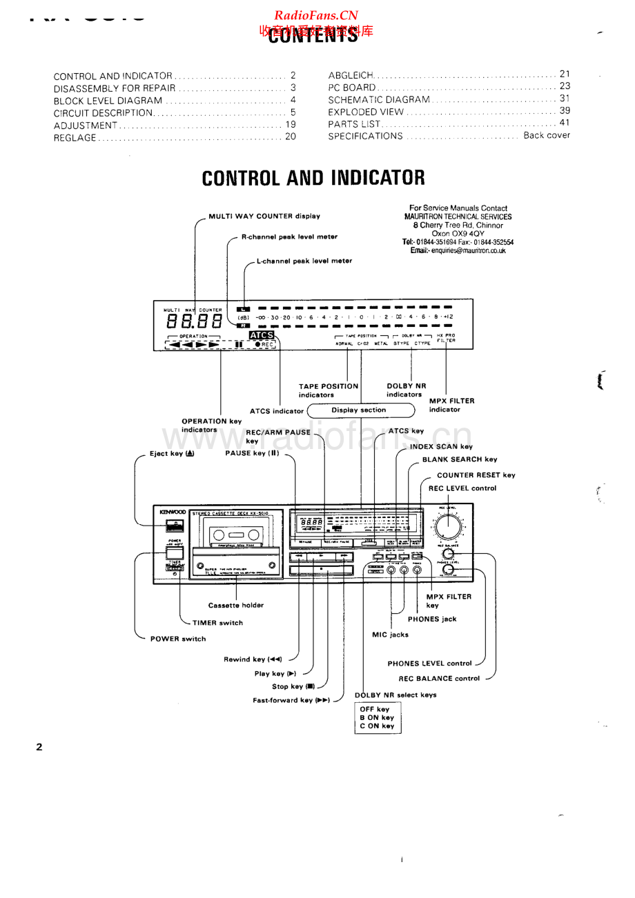 Kenwood-KX5010-tape-sm 维修电路原理图.pdf_第2页