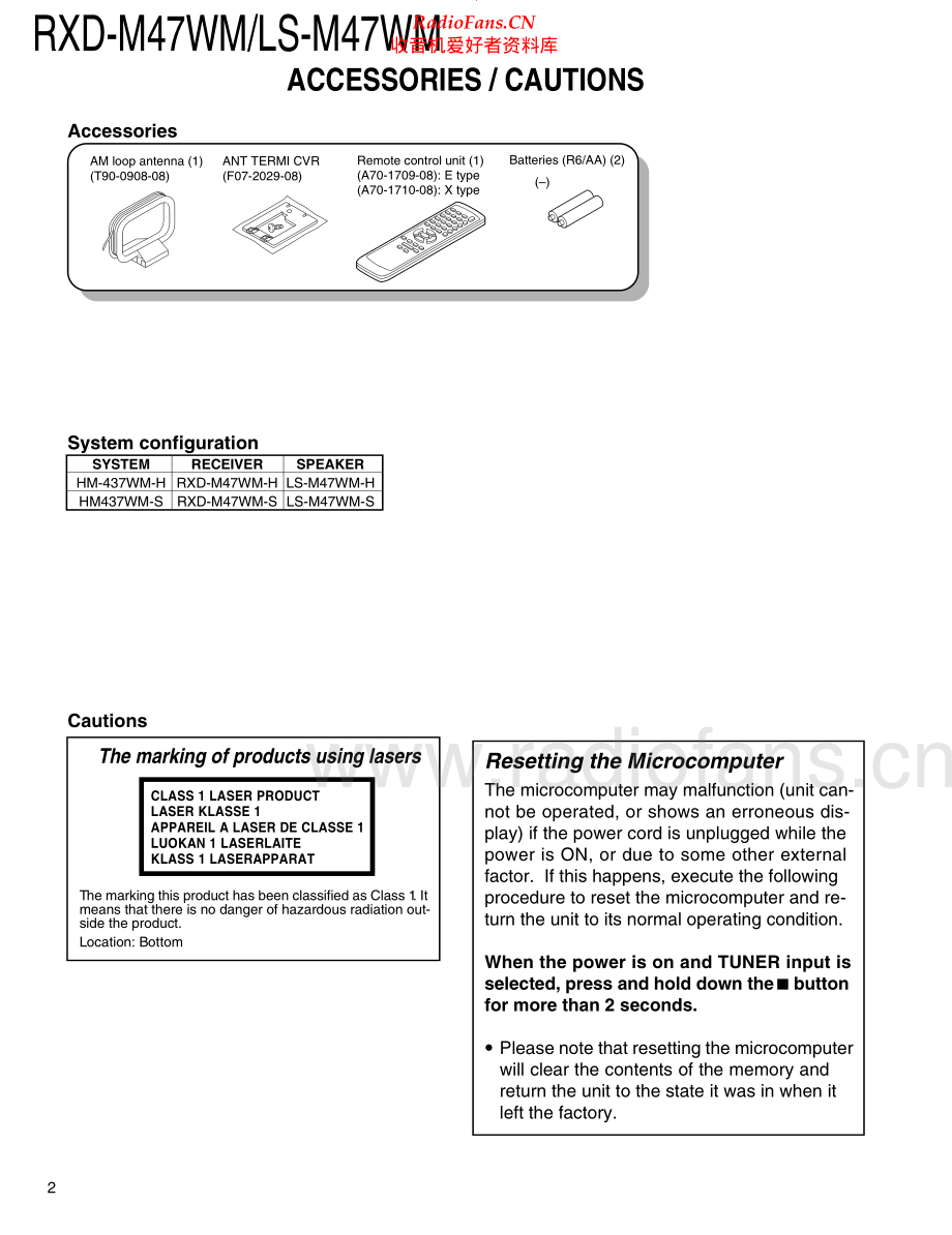 Kenwood-LS47WM-cs-sm 维修电路原理图.pdf_第2页