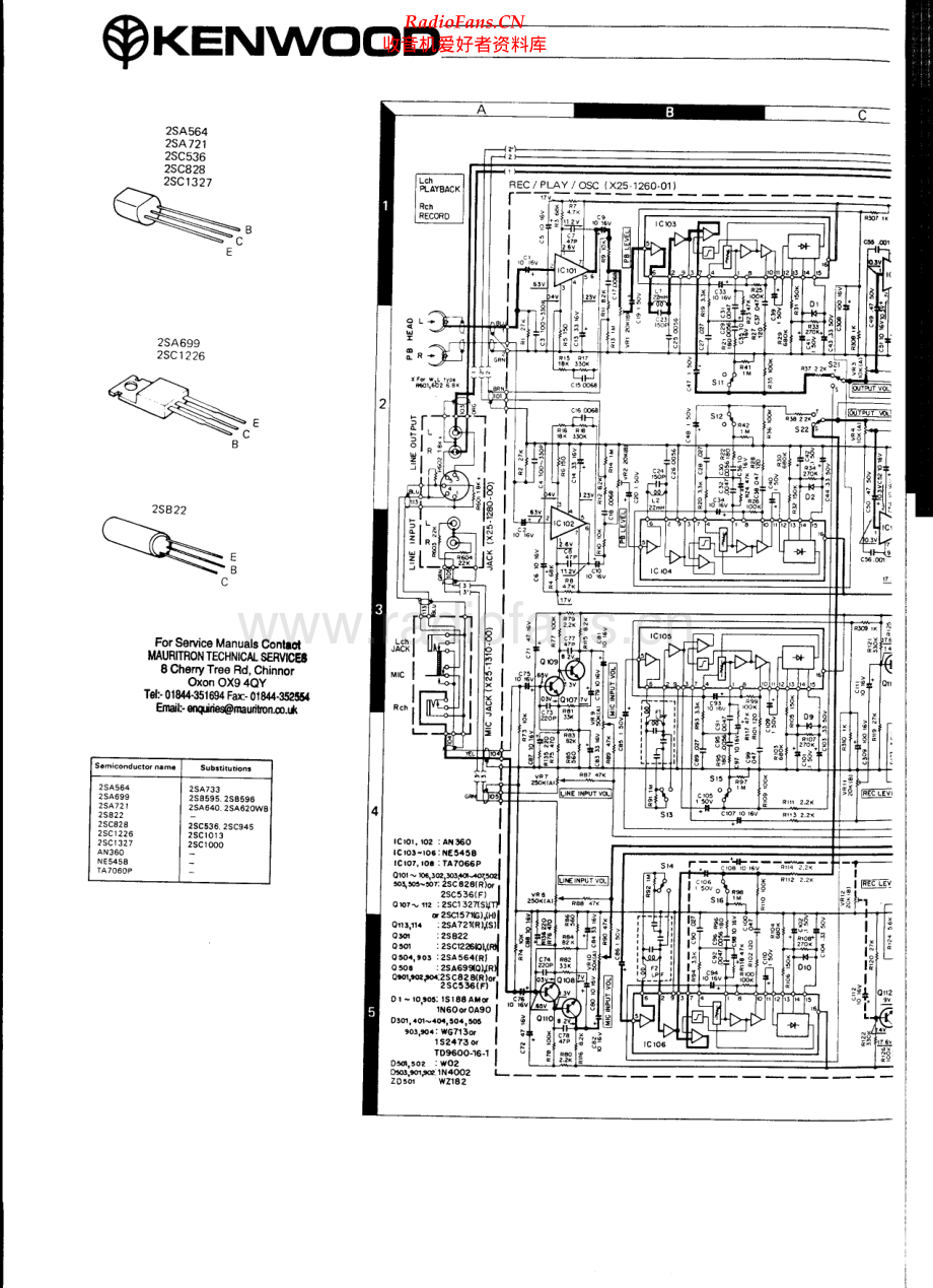 Kenwood-KX1003-tape-sch 维修电路原理图.pdf_第1页