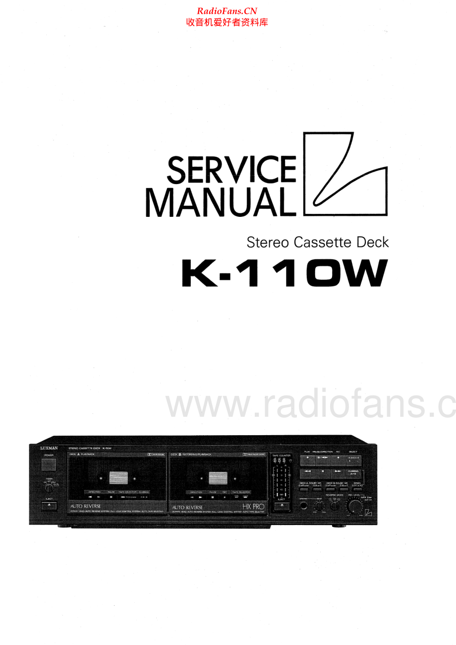 Luxman-K110W-tape-sm 维修电路原理图.pdf_第1页