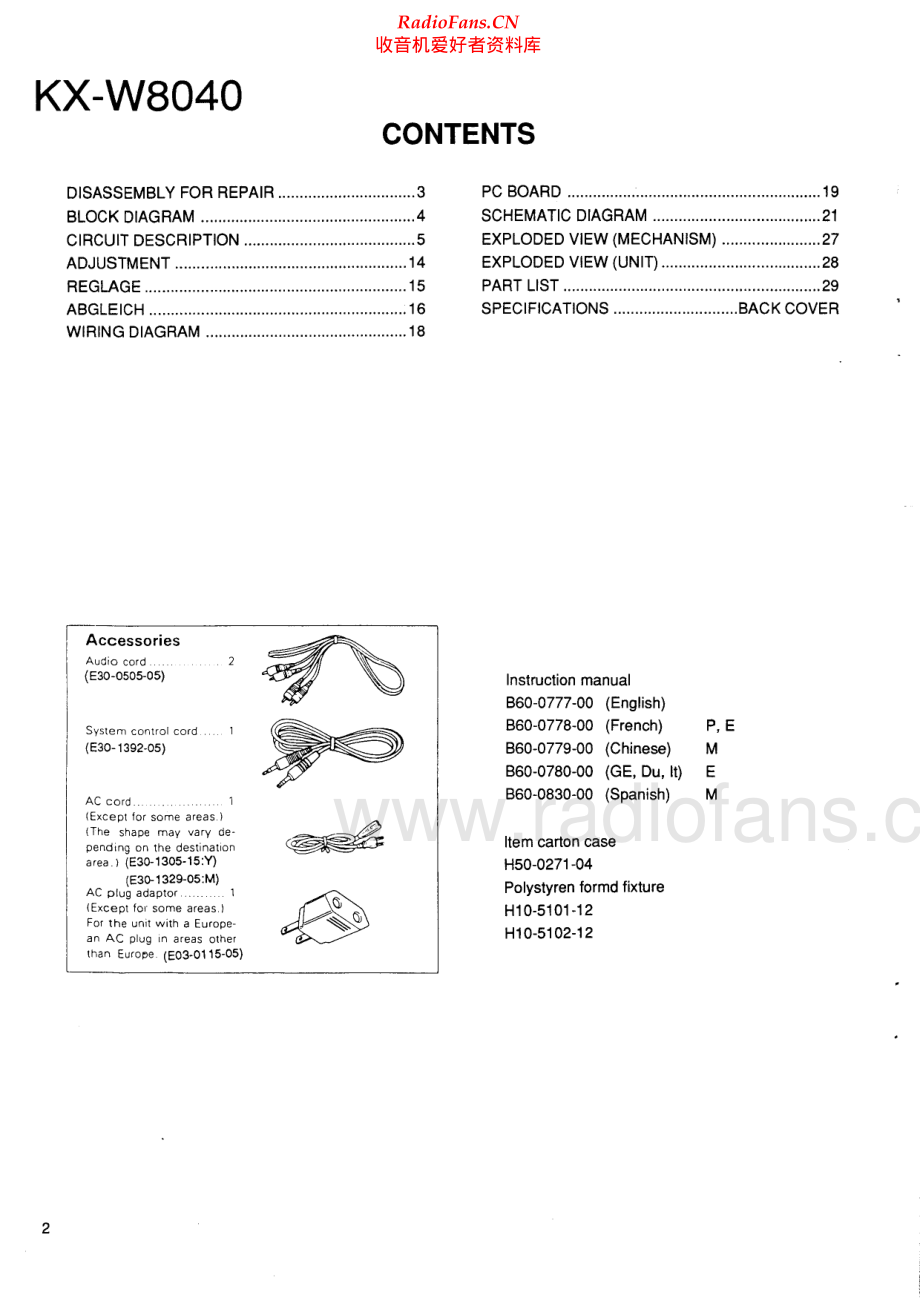 Kenwood-KXW8040-tape-sm 维修电路原理图.pdf_第2页