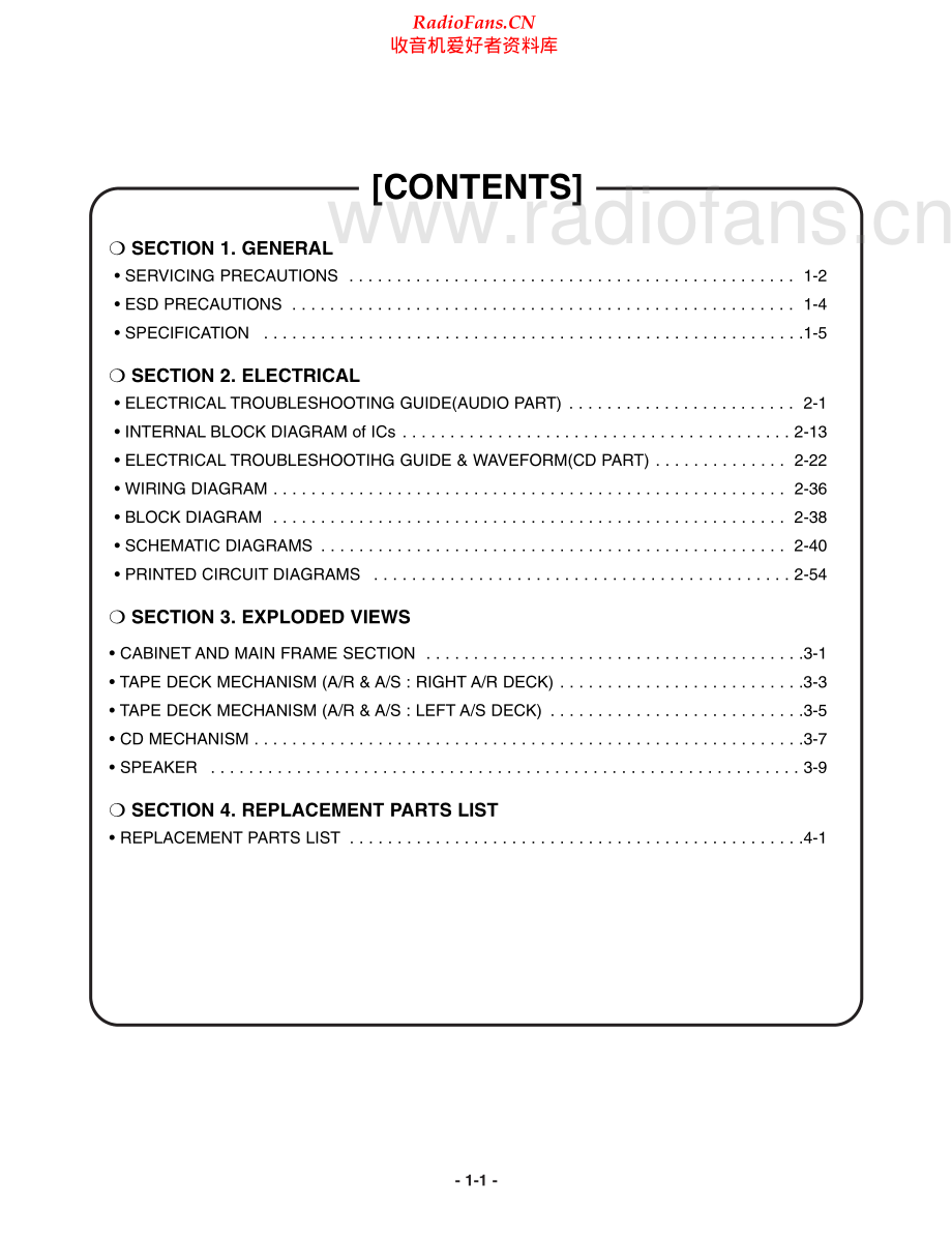 LG-LMU1060-cs-sm 维修电路原理图.pdf_第2页