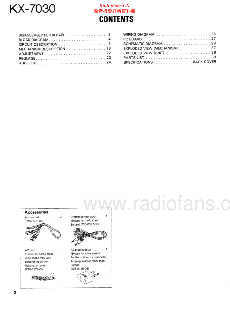 Kenwood-KX7030-tape-sm 维修电路原理图.pdf_第2页