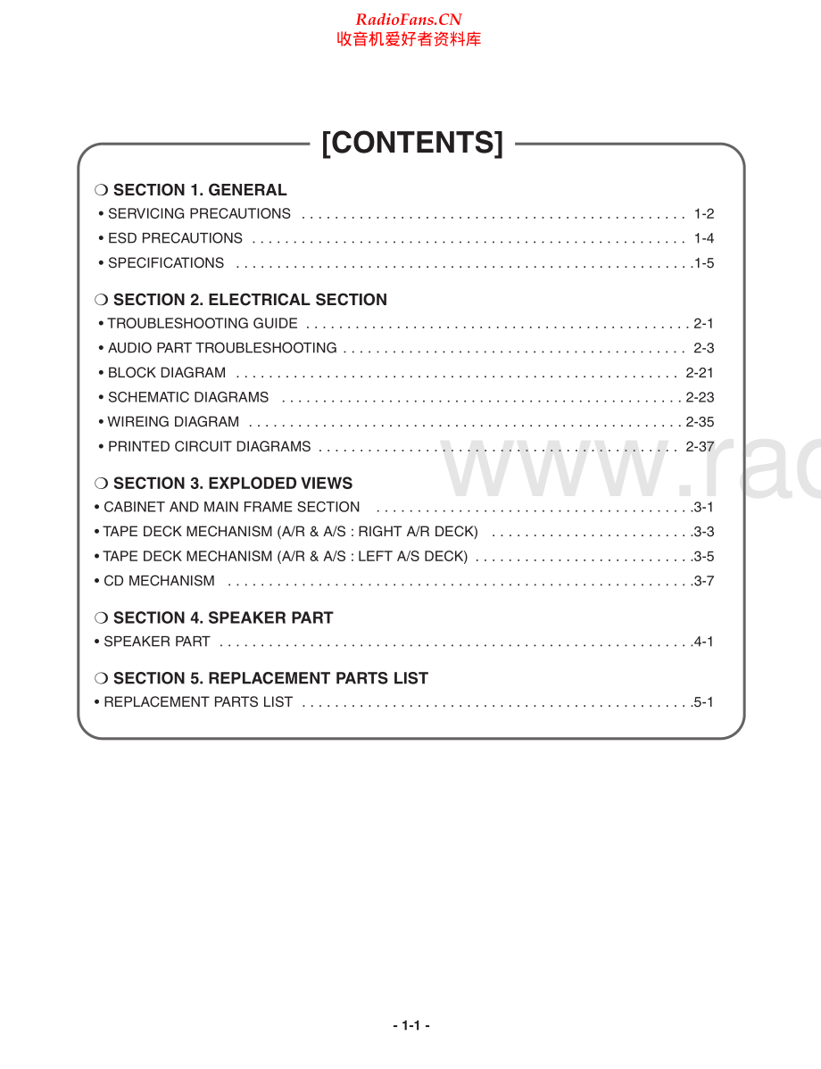 LG-LMW550A-cs-sm 维修电路原理图.pdf_第2页