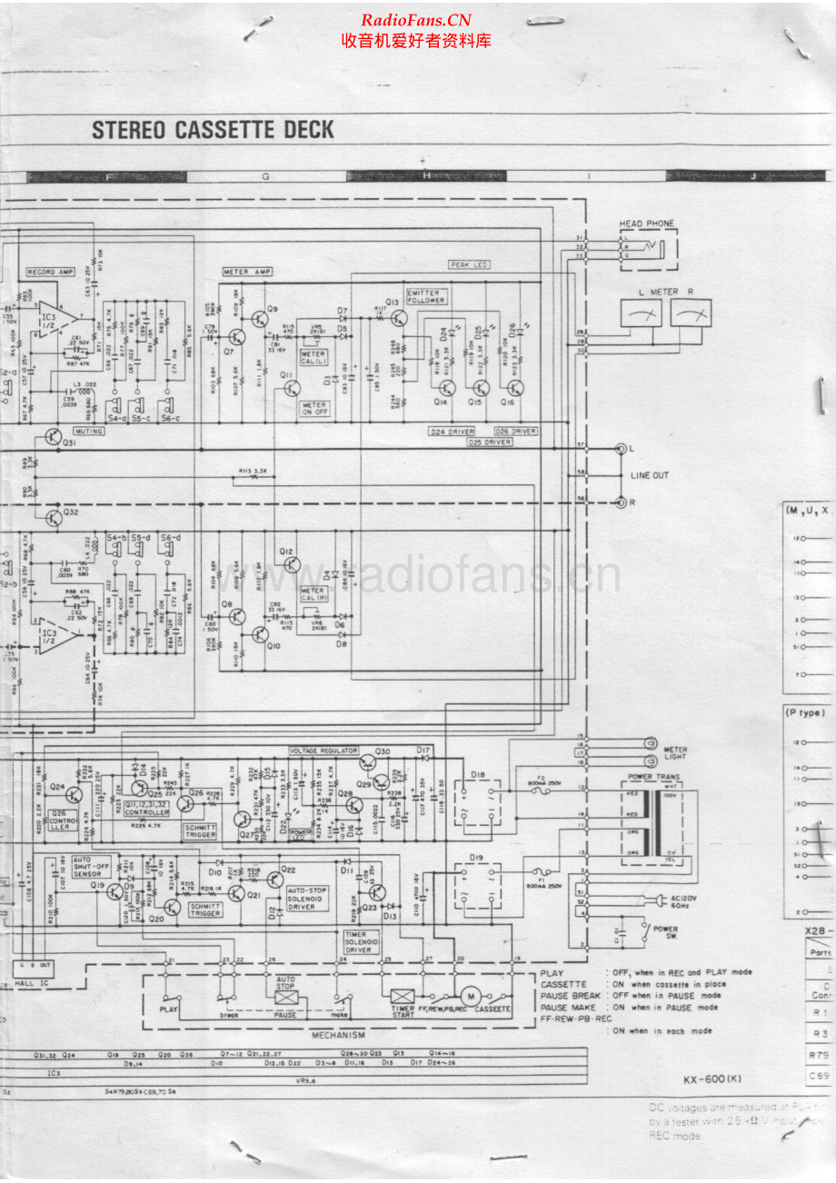 Kenwood-KX600-tape-sch 维修电路原理图.pdf_第2页