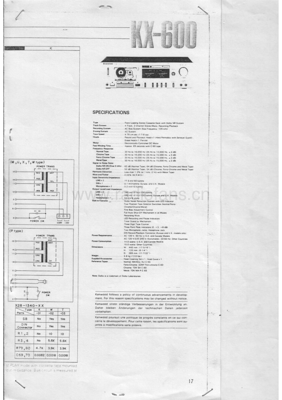 Kenwood-KX600-tape-sch 维修电路原理图.pdf_第3页