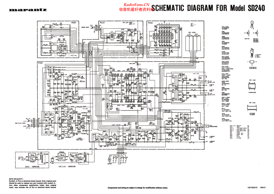 Marantz-SD240-tape-sch 维修电路原理图.pdf_第1页