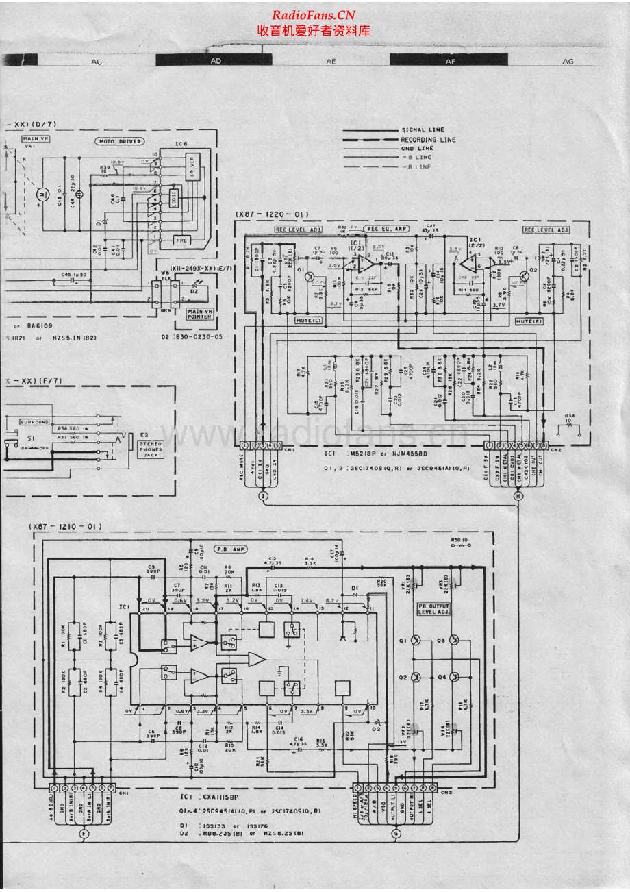 Kenwood-KAX48-cs-sch 维修电路原理图.pdf_第1页