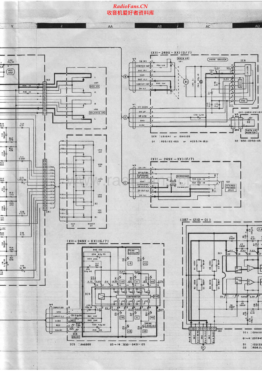 Kenwood-KAX48-cs-sch 维修电路原理图.pdf_第2页