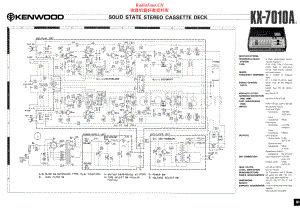 Kenwood-KX7010A-tape-sch 维修电路原理图.pdf