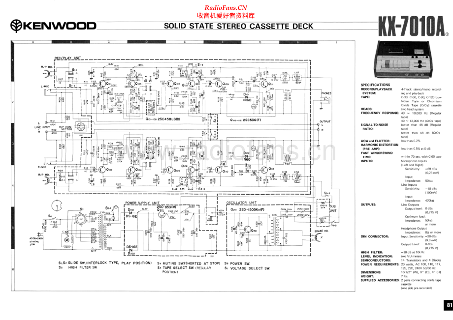 Kenwood-KX7010A-tape-sch 维修电路原理图.pdf_第1页