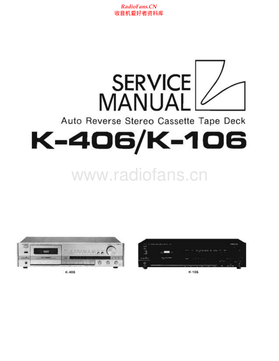 Luxman-K106-tape-sm 维修电路原理图.pdf_第1页