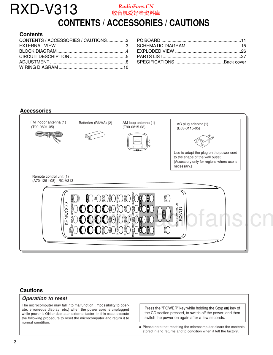 Kenwood-RXDV313-cs-sm 维修电路原理图.pdf_第2页