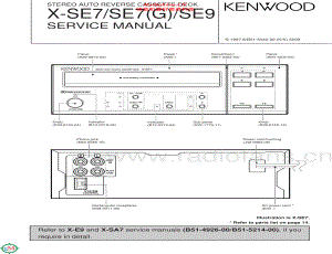 Kenwood-XSE7-tape-sm 维修电路原理图.pdf