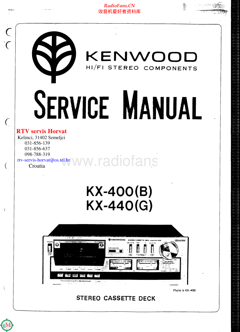 Kenwood-KX440-tape-sm 维修电路原理图.pdf_第1页