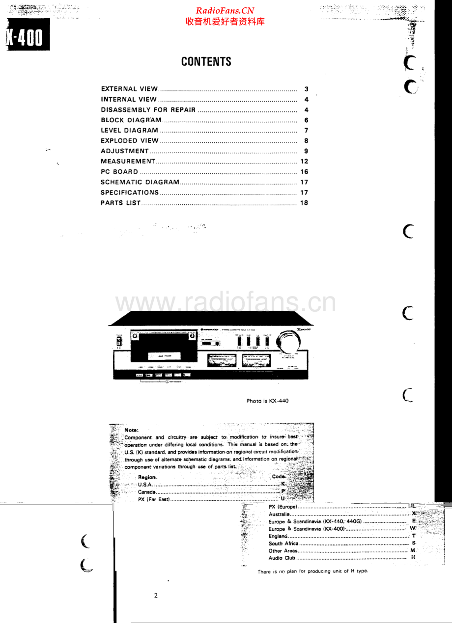 Kenwood-KX440-tape-sm 维修电路原理图.pdf_第2页