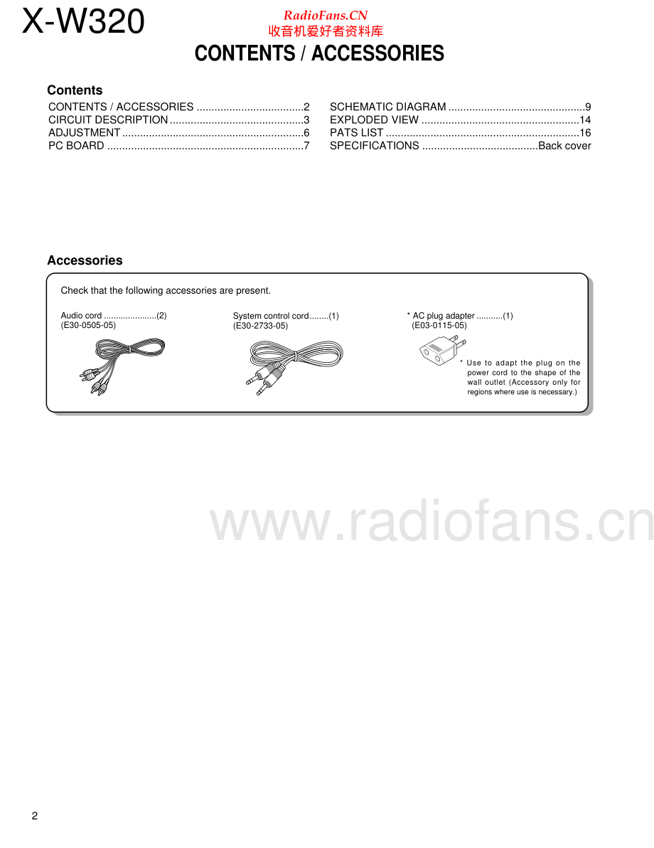 Kenwood-XW320-tape-sm 维修电路原理图.pdf_第2页