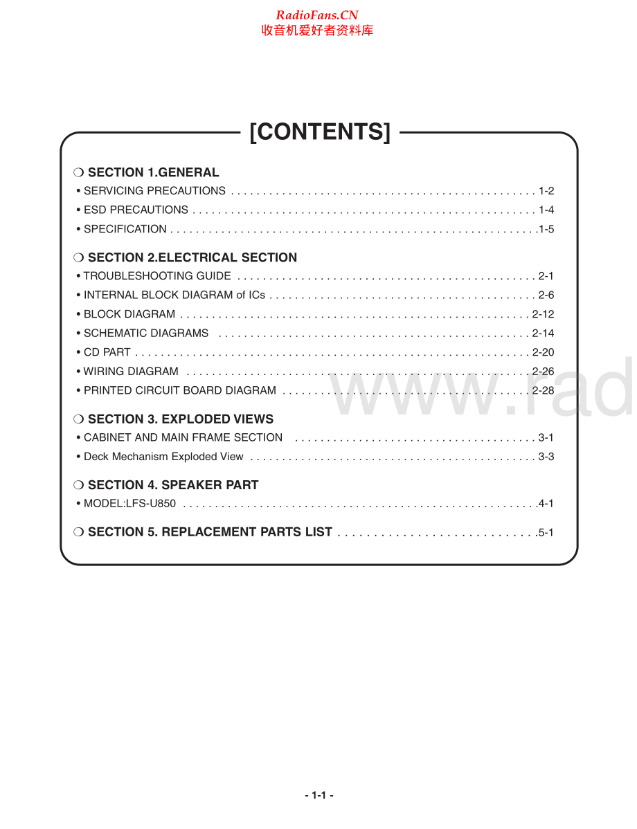 LG-LFSU850-cs-sm 维修电路原理图.pdf_第2页