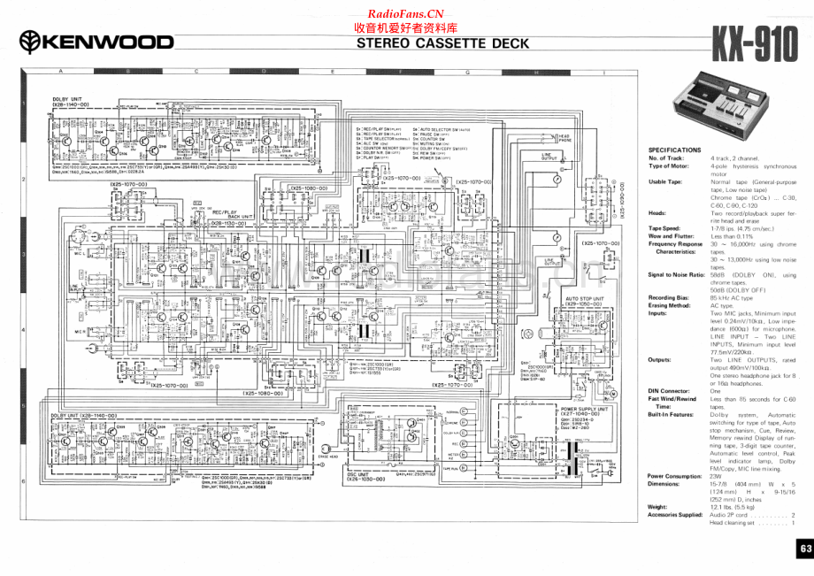 Kenwood-KX910-tape-sch 维修电路原理图.pdf_第1页