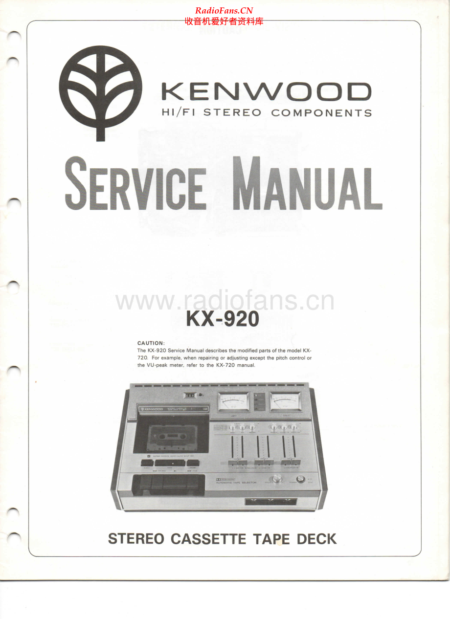 Kenwood-KX920-tape-sm 维修电路原理图.pdf_第1页