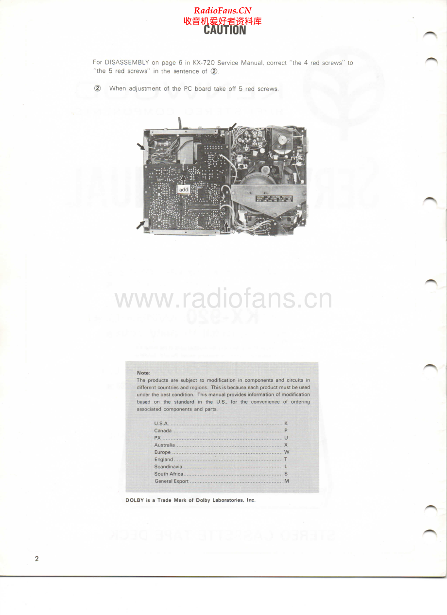 Kenwood-KX920-tape-sm 维修电路原理图.pdf_第2页