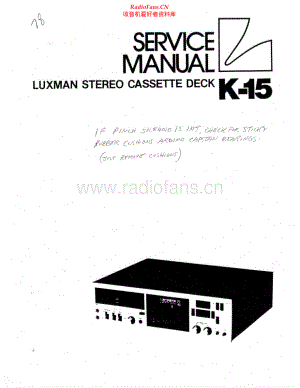 Luxman-K15-tape-sm 维修电路原理图.pdf