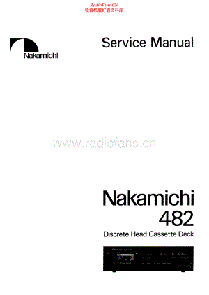Nakamichi-482-tape-sm 维修电路原理图.pdf