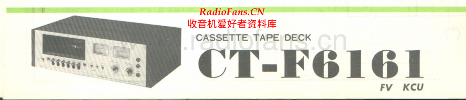 Pioneer-CTF6161-tape-sch 维修电路原理图.pdf_第1页