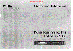 Nakamichi-660ZX-tape-sm 维修电路原理图.pdf