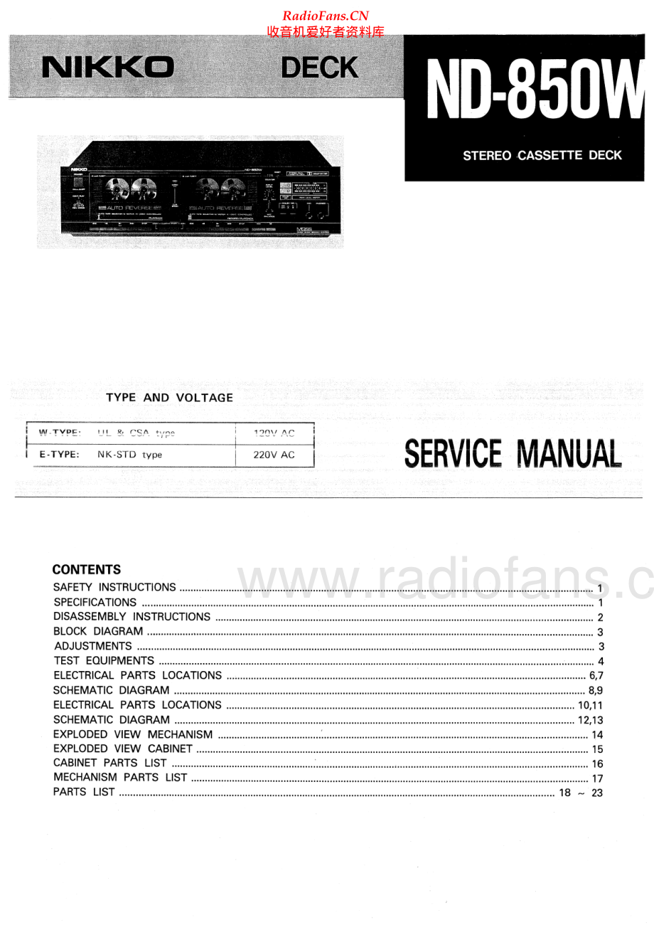 Nikko-ND850W-tape-sm 维修电路原理图.pdf_第1页