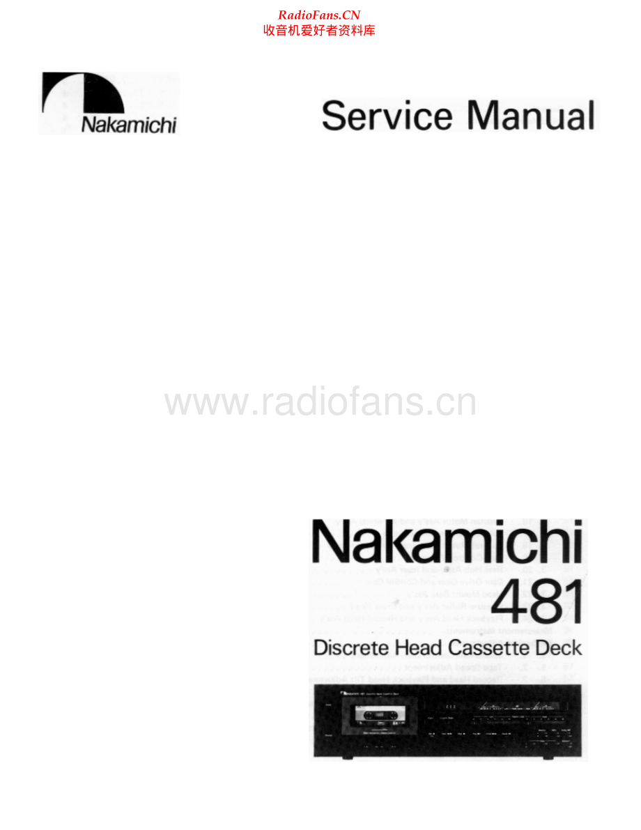 Nakamichi-481-tape-sm 维修电路原理图.pdf_第1页