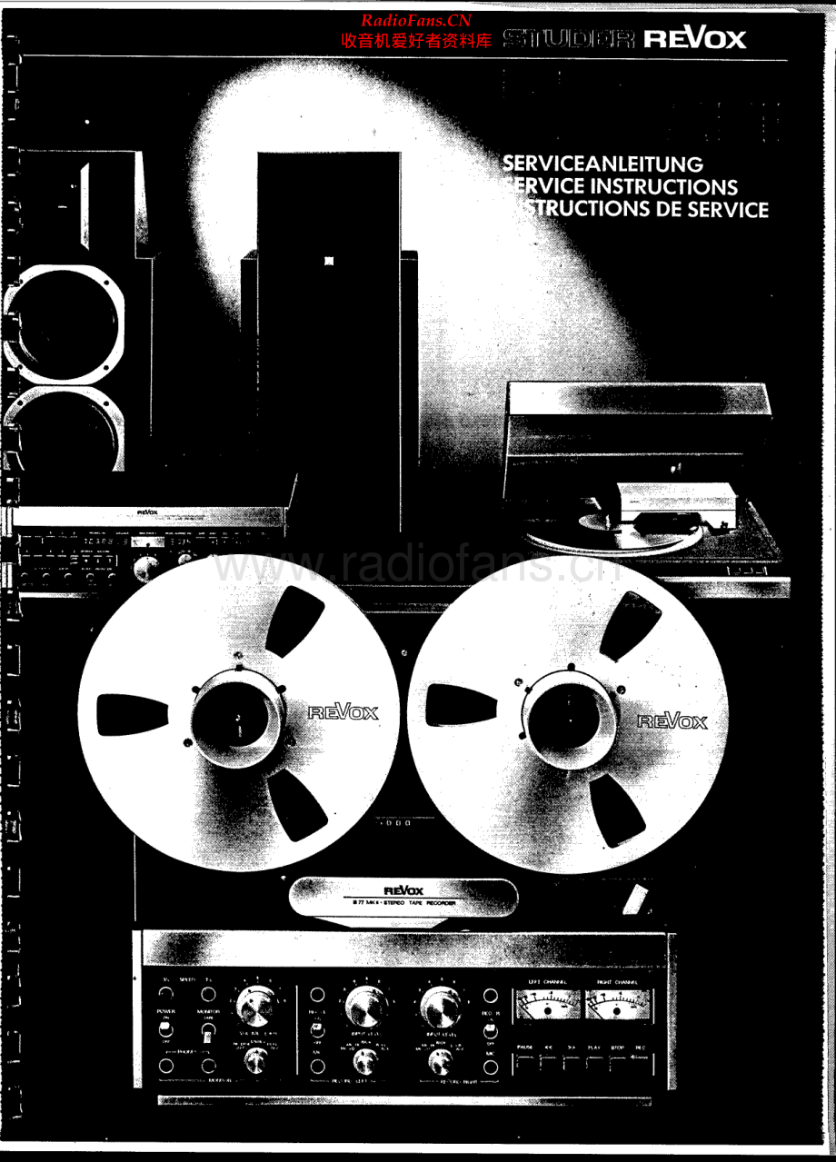 Revox-B77-tape-sm 维修电路原理图.pdf_第1页