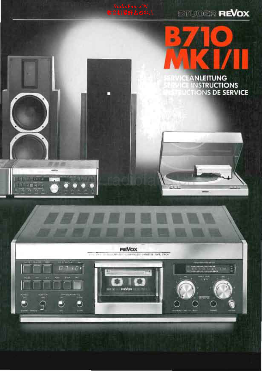 Revox-B710-tape-sm2 维修电路原理图.pdf_第1页