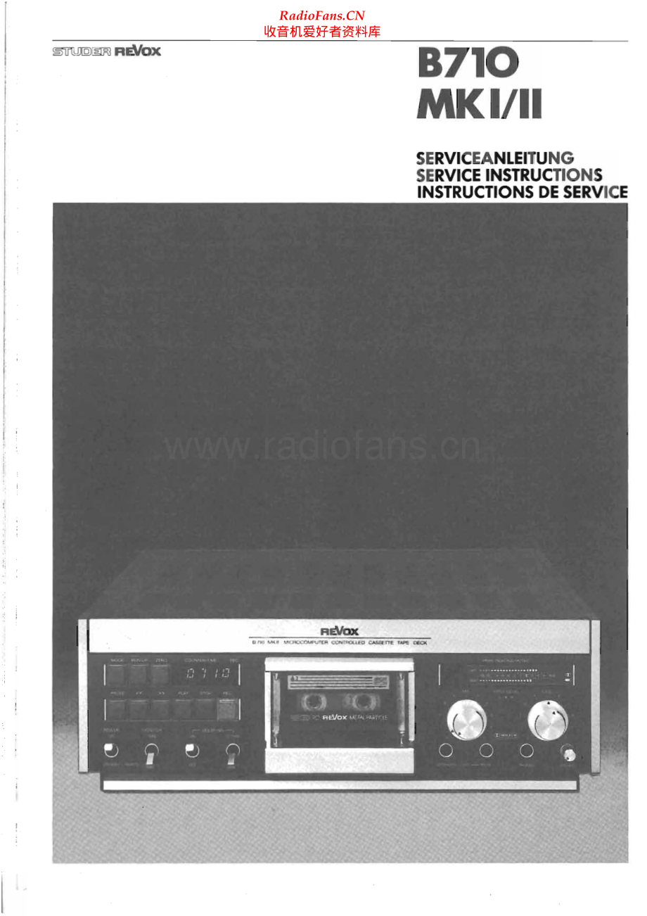 Revox-B710-tape-sm2 维修电路原理图.pdf_第2页