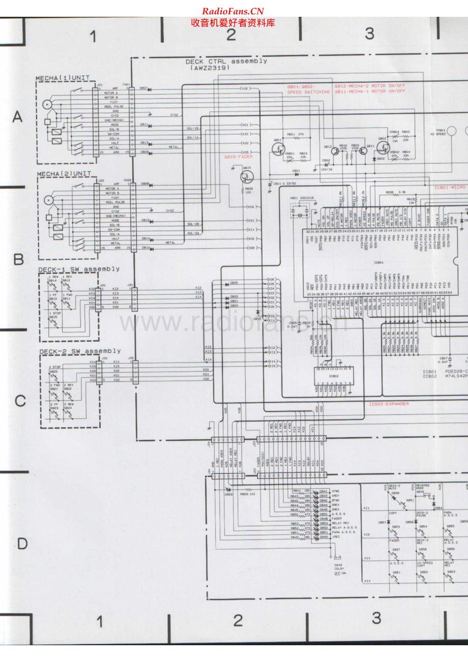 Pioneer-DCZ92-cs-sch 维修电路原理图.pdf_第1页