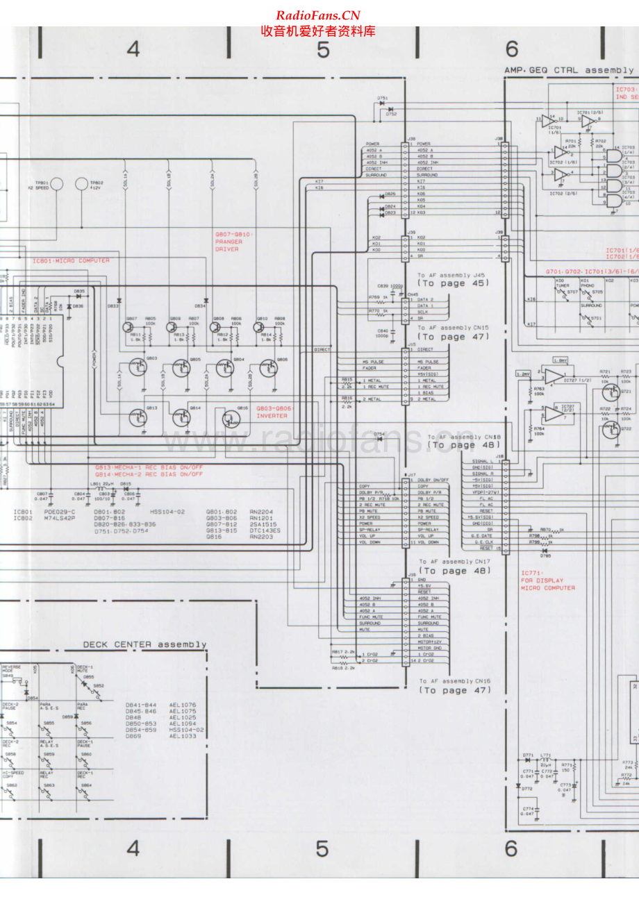 Pioneer-DCZ92-cs-sch 维修电路原理图.pdf_第2页