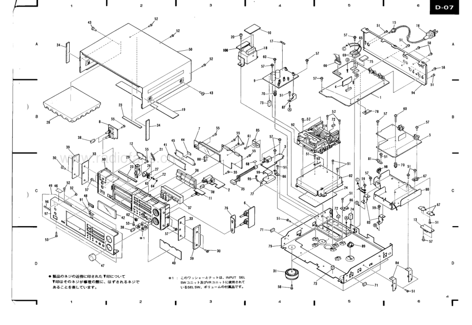 Pioneer-D07-dat-sm2 维修电路原理图.pdf_第3页