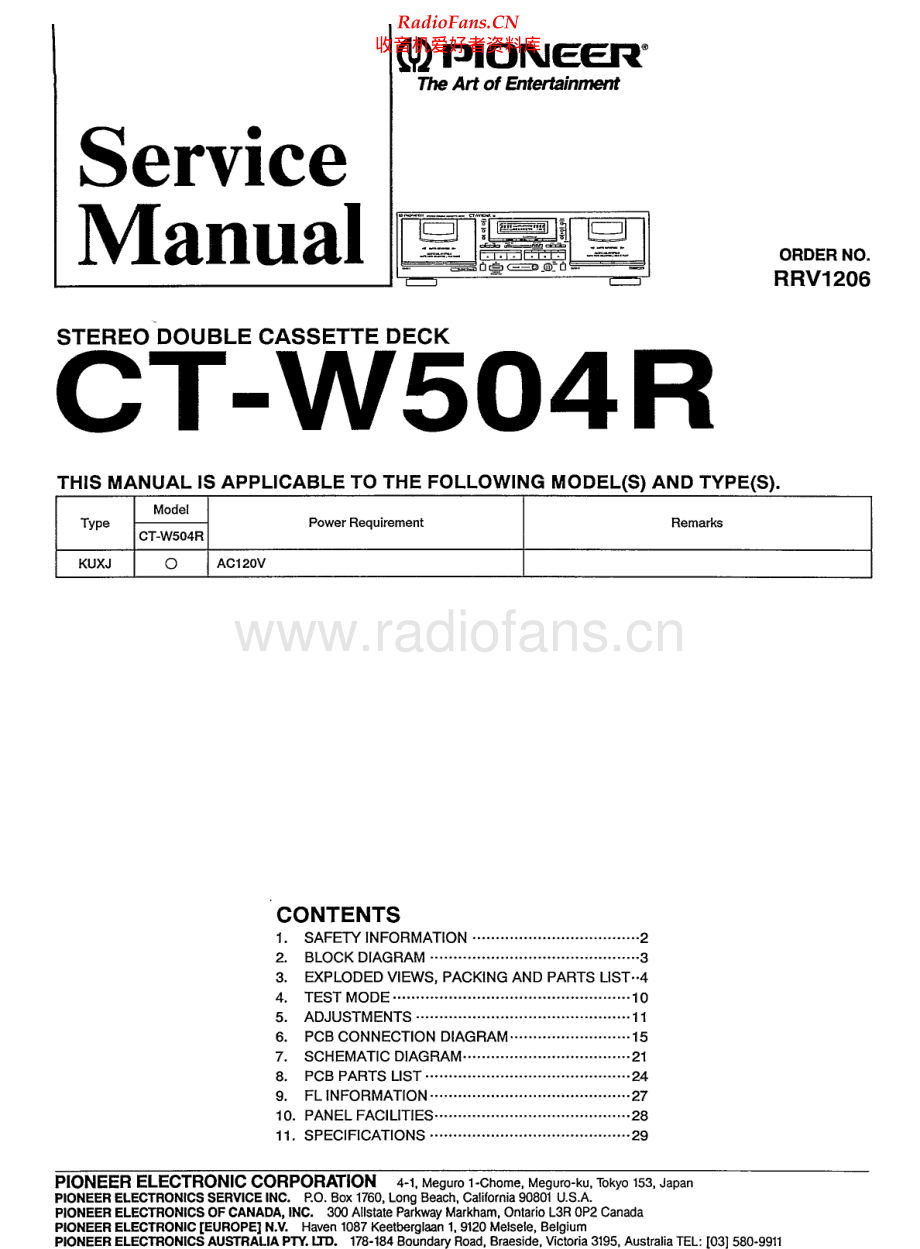 Pioneer-CTW504R-tape-sm 维修电路原理图.pdf_第1页