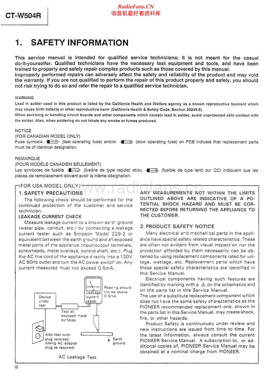 Pioneer-CTW504R-tape-sm 维修电路原理图.pdf_第2页