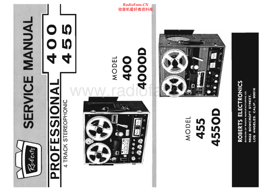 Roberts-455-tape-sm 维修电路原理图.pdf_第1页