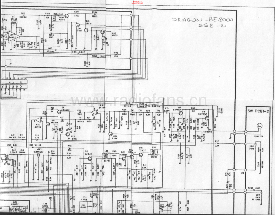 Nakamichi-DragonAE8000SSB-tape-sch 维修电路原理图.pdf_第2页