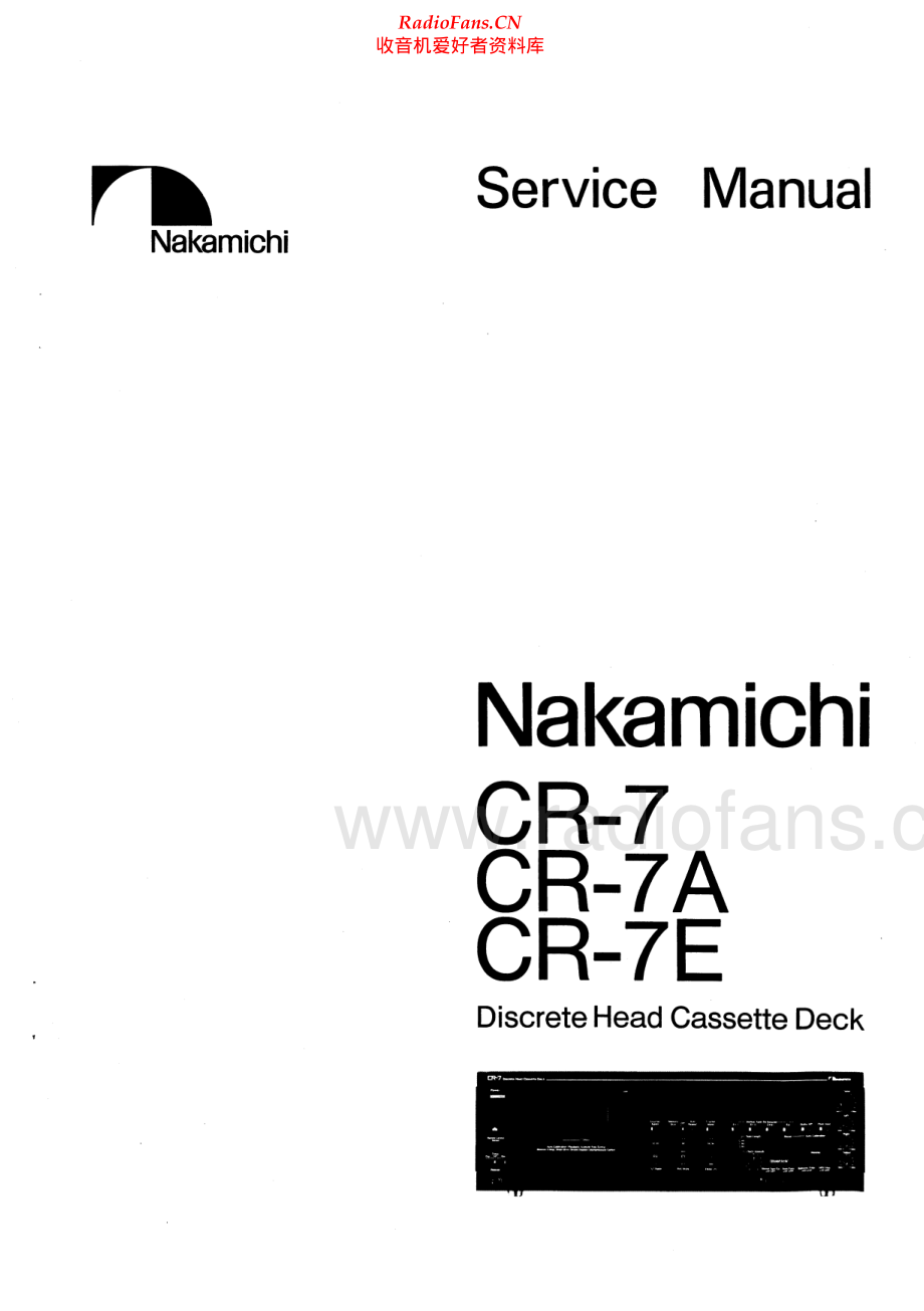 Nakamichi-CR7-tape-sm 维修电路原理图.pdf_第1页