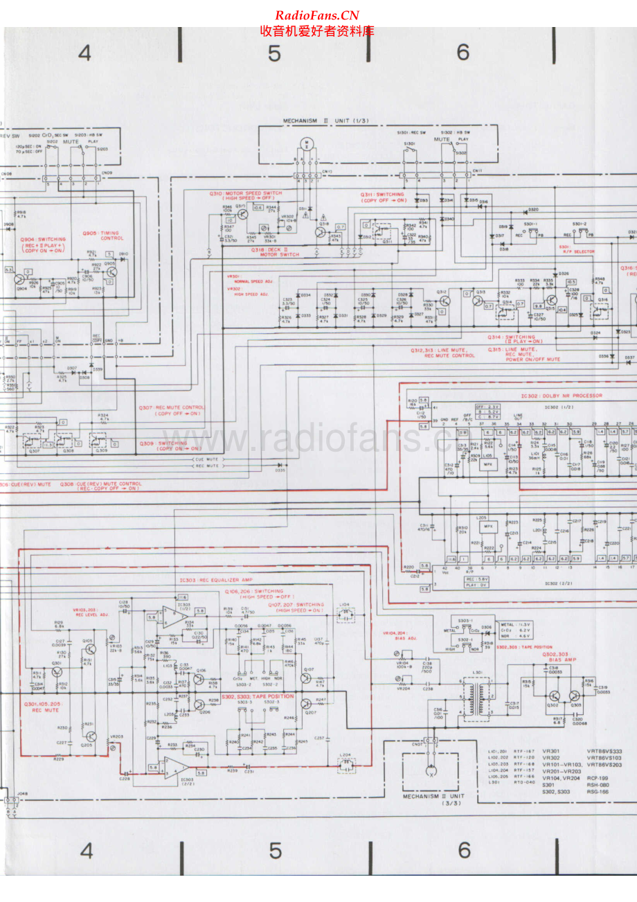 Pioneer-CT1170W-tape-sch 维修电路原理图.pdf_第2页