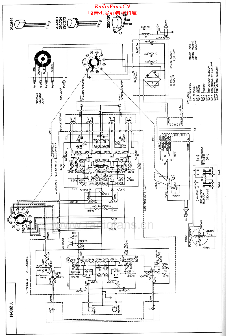 Pioneer-H802-tape-sch 维修电路原理图.pdf_第2页