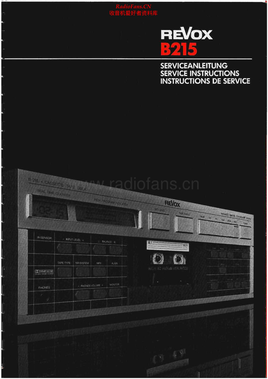 Revox-B215-tape-sm2 维修电路原理图.pdf_第1页