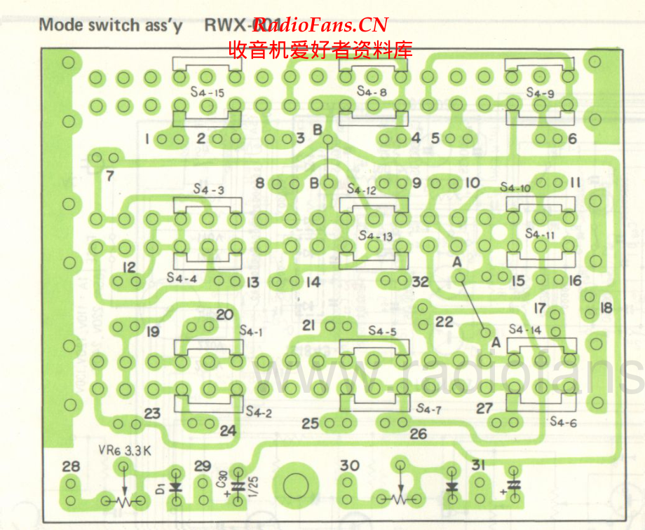 Pioneer-QT74-tape-sch 维修电路原理图.pdf_第2页