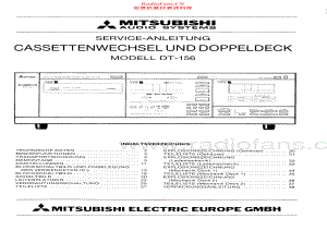 Mitsubishi-DT156-tape-sm-de 维修电路原理图.pdf