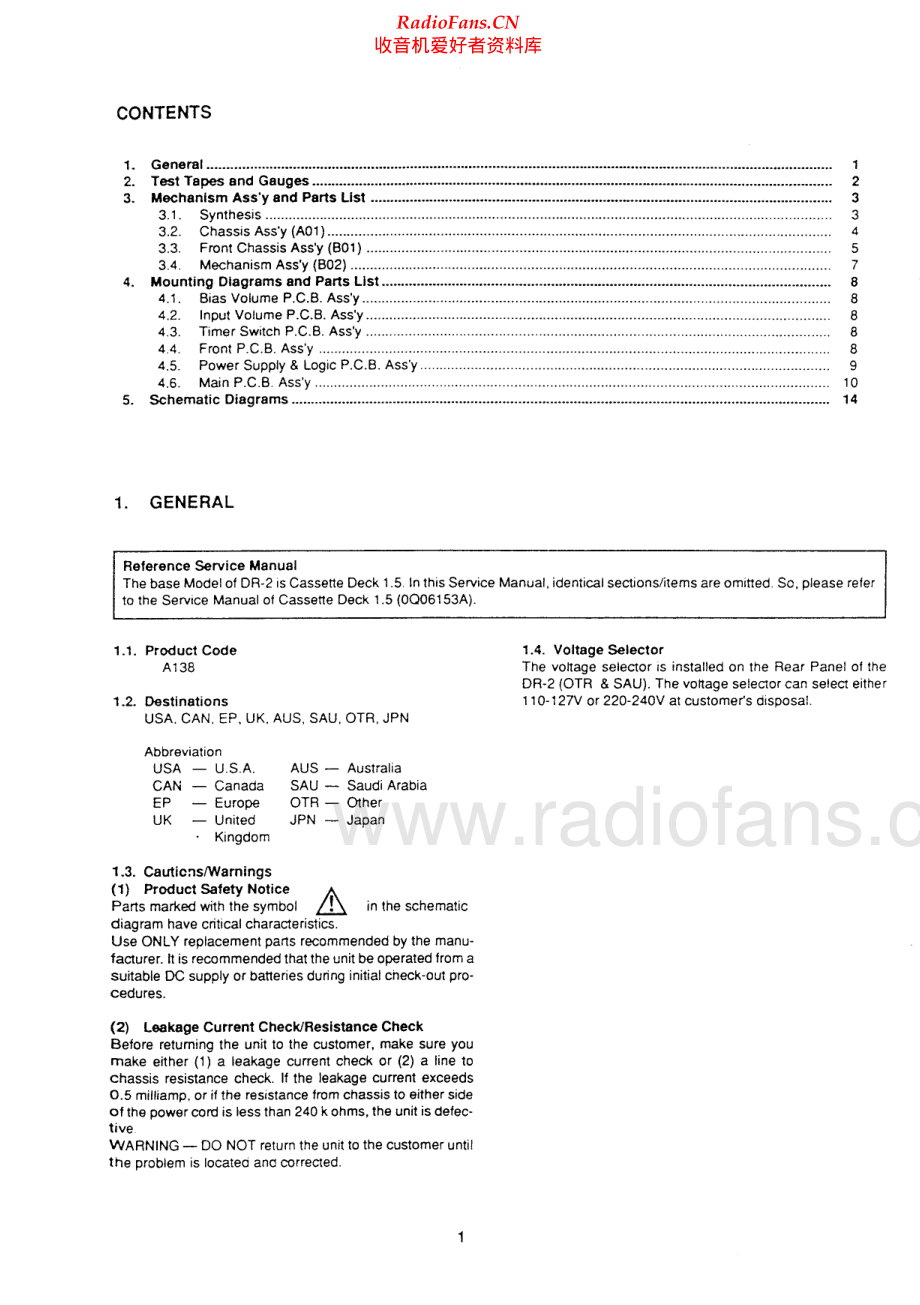 Nakamichi-DR2-tape-sm 维修电路原理图.pdf_第2页